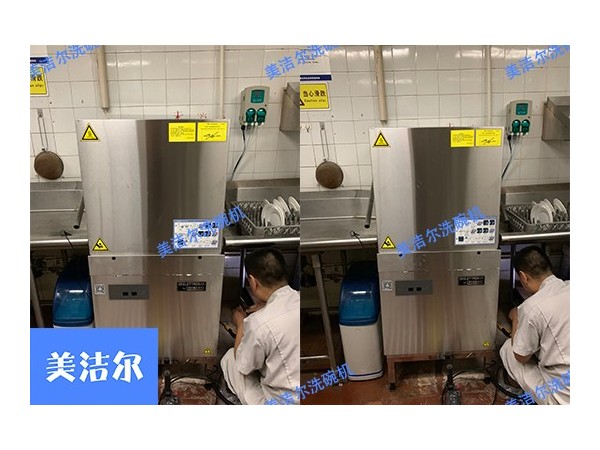 餐廳洗碗機多少錢一臺？ 原來這里有門道