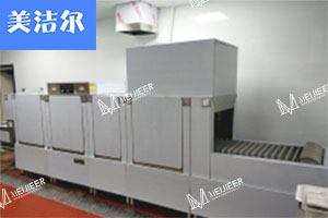 經(jīng)濟(jì)型工廠洗碗機(jī)