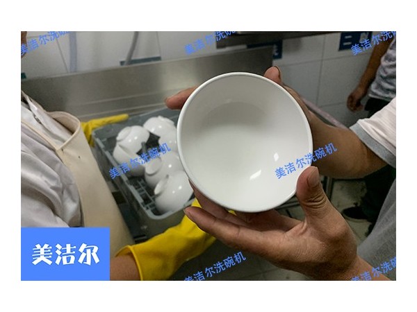 密胺餐具怎么洗？「美潔爾」密胺大型洗碗機(jī)輕松解決