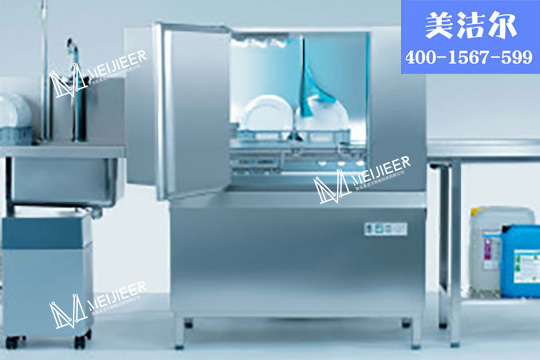 全自動(dòng)洗碗機(jī)