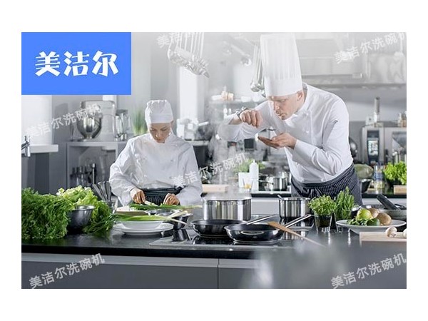 全自動(dòng)洗碗機(jī)哪家好？專業(yè)可靠的美潔爾：值得您投入