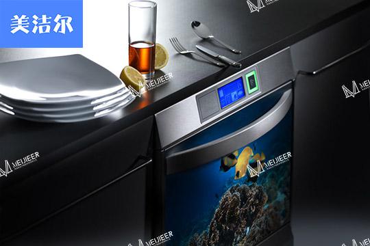 全自動洗碗機