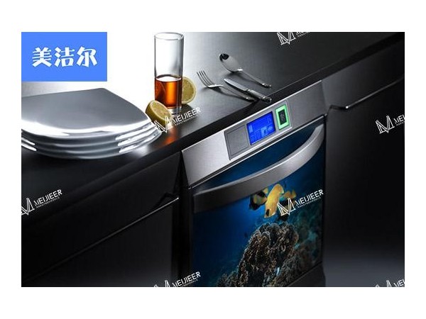 「美潔爾」洗碗機(jī)全自動(dòng)好用嗎？ 說的好，不如洗的好