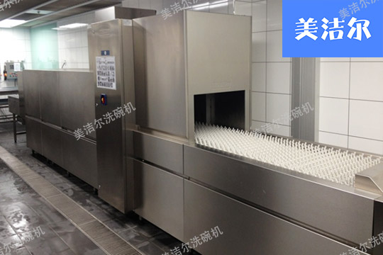 長(zhǎng)龍式洗碗機(jī)
