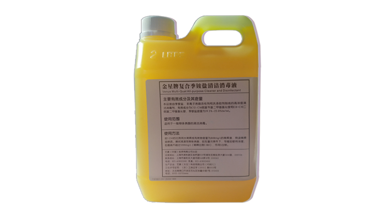 金星牌復(fù)合季銨鹽消毒液